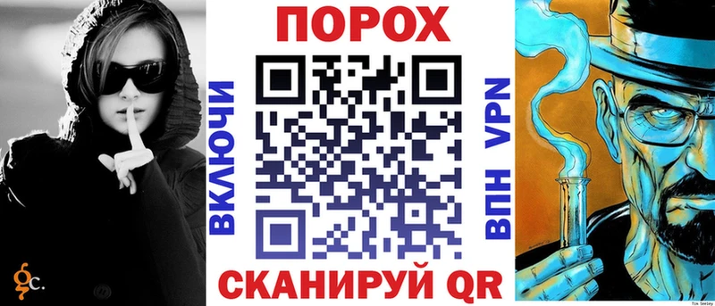 ссылка на мегу tor  Невельск  АМФЕТАМИН 97%  как найти закладки 