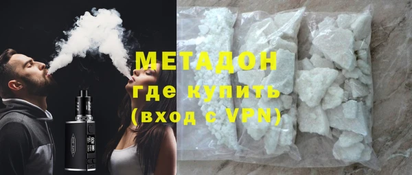 МДПВ Абинск