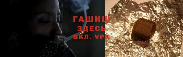 МДПВ Абинск