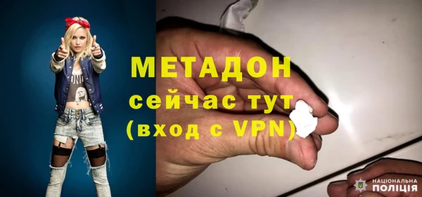 мдпв Абдулино