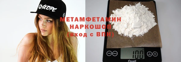 МДПВ Абинск