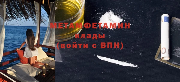 кокс Дмитров