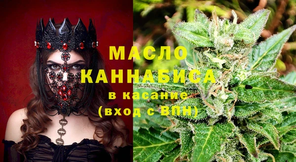 МДПВ Абинск