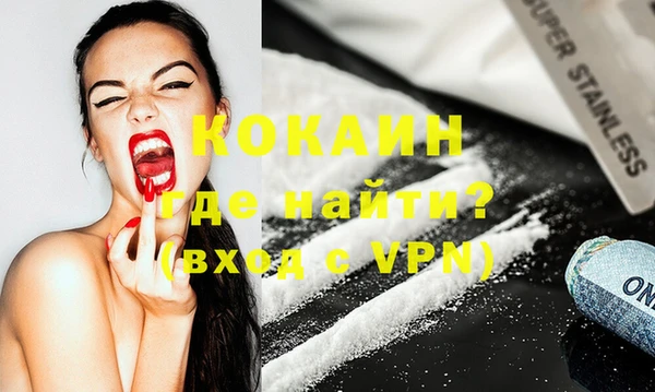 МДПВ Абинск