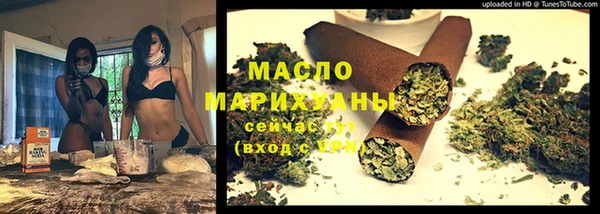 МДПВ Абинск