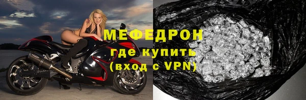 МДПВ Абинск