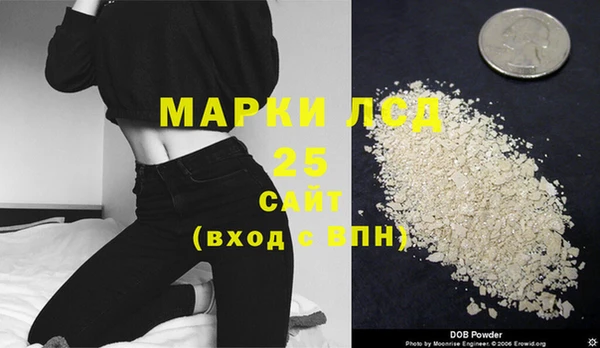 МДПВ Абинск